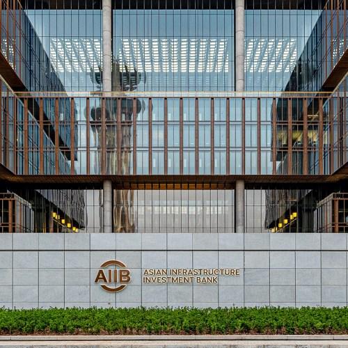 Lessons from the AIIB Model: Promoting Multilateral Collaboration