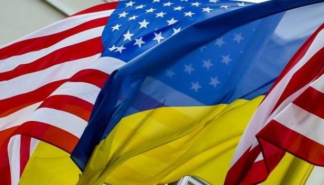 Key Implications of the ​US-Ukraine Partnership