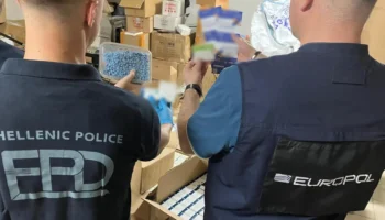 Europol: Prudence, le marché de faux médicaments en ligne est en plein boom