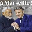 Narendra Modi à Marseille: "Bienvenue..."