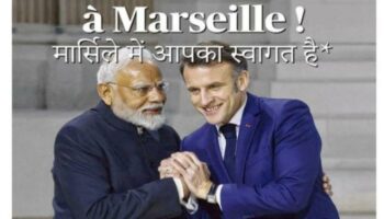 Narendra Modi à Marseille: "Bienvenue..."