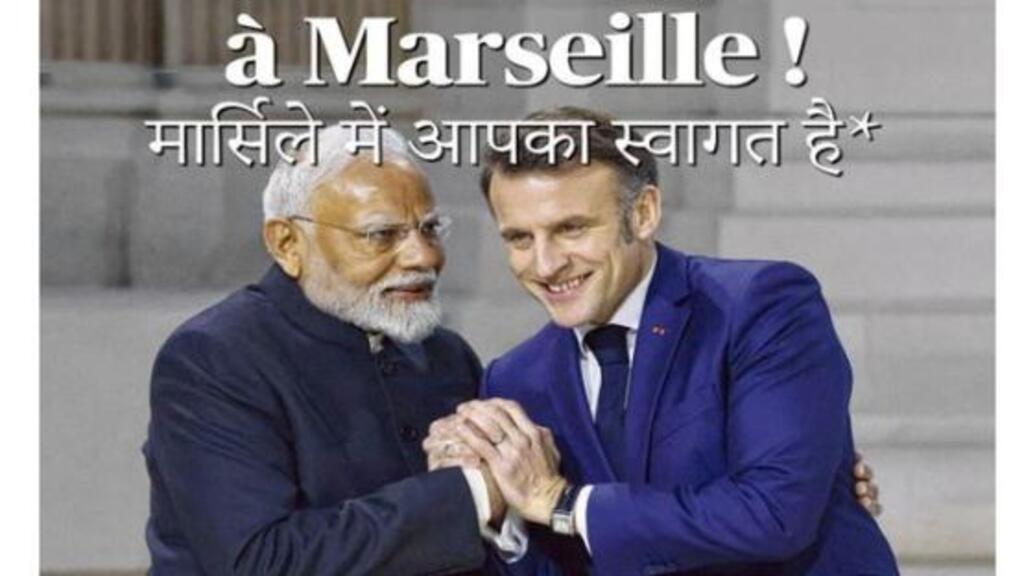 Narendra Modi à Marseille: "Bienvenue..."