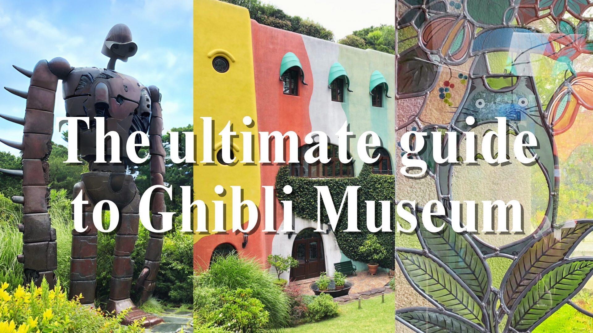 Getting Tickets for Japan’s Ghibli Museum Was a Mighty Task ‌- Gizmodo